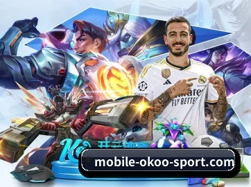澳客 APP